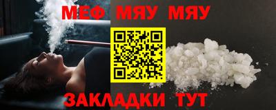 jwh Канаш