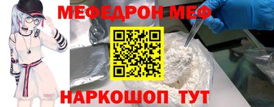 jwh Канаш