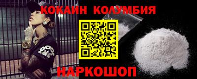 jwh Канаш