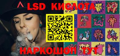 мет Камышлов