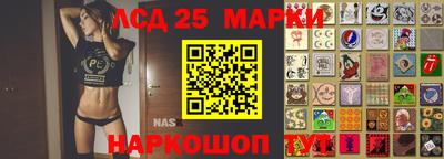 альфа пвп VHQ Кандалакша