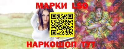 мет Камышлов