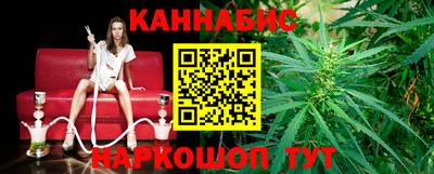 jwh Канаш