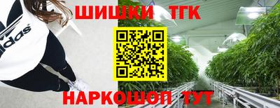 альфа пвп VHQ Кандалакша