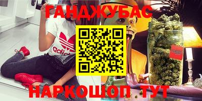 альфа пвп VHQ Кандалакша