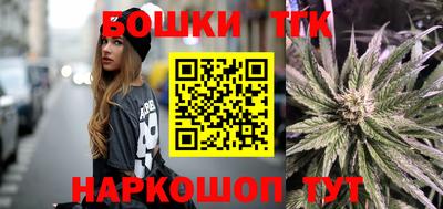 альфа пвп VHQ Кандалакша