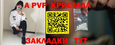 jwh Канаш