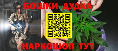 альфа пвп VHQ Кандалакша