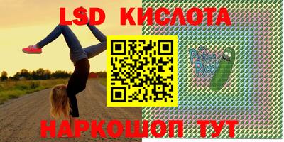 альфа пвп VHQ Кандалакша