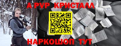 jwh Канаш