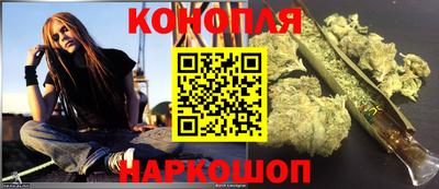 мет Камышлов