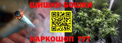 мет Камышлов