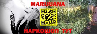 мет Камышлов