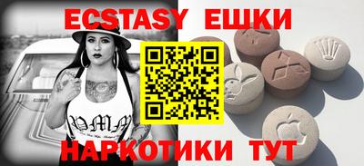jwh Канаш