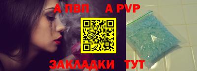 jwh Канаш