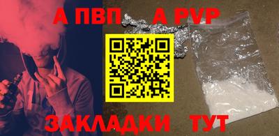 jwh Канаш