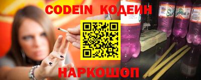 jwh Канаш