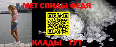 jwh Канаш