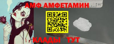 jwh Канаш