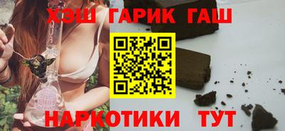 альфа пвп VHQ Кандалакша