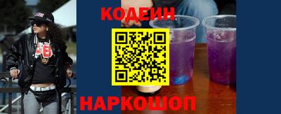 мет Камышлов