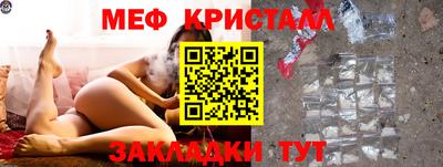 альфа пвп VHQ Кандалакша