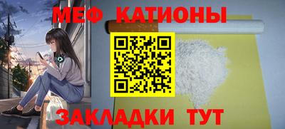 jwh Канаш