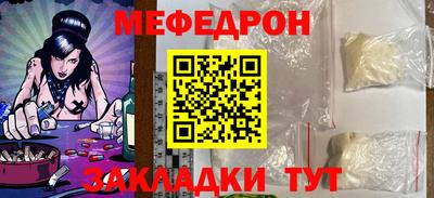 jwh Канаш