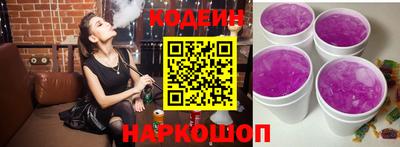 мет Камышлов