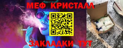 jwh Канаш