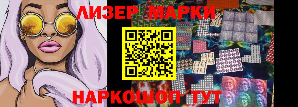 Ефремов  LSD-25 экстази  Вход с VPN  ЛСД экстази кислота 